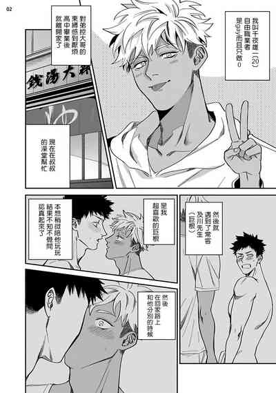 第35頁圖