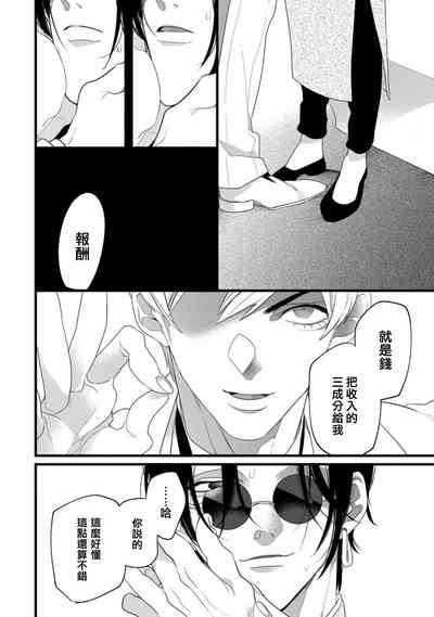 第27頁圖