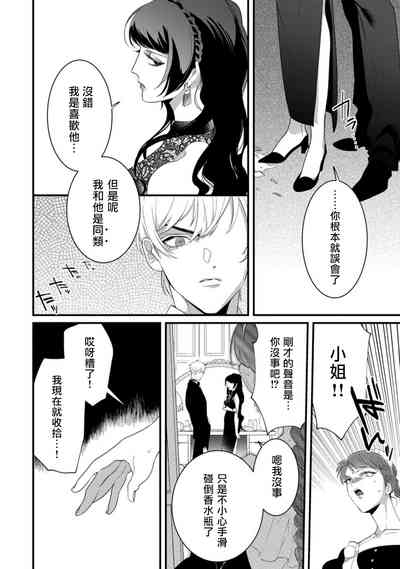 第51頁圖