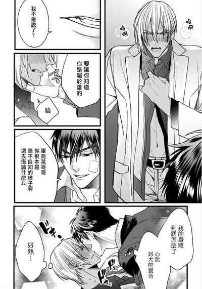 第43頁圖