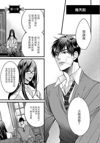 第75頁圖