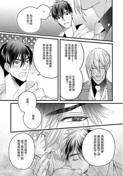 第91頁圖