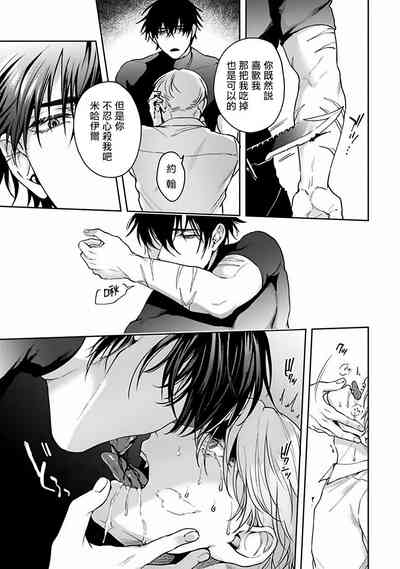 第23页图