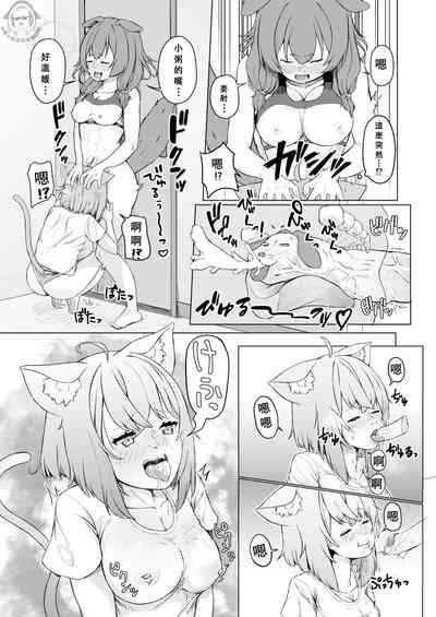 第15頁圖
