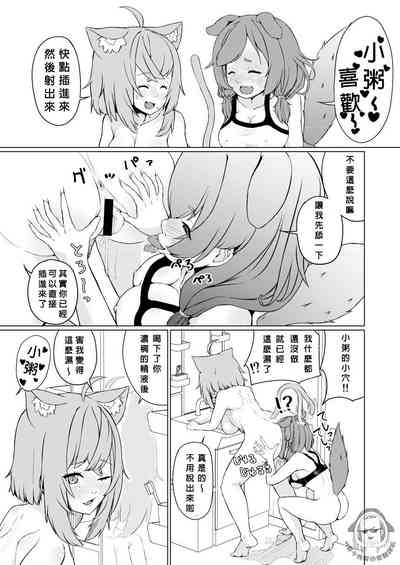第19頁圖