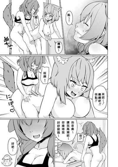 第23頁圖