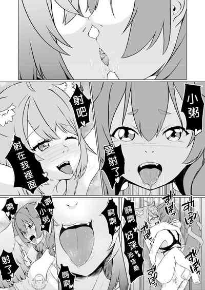 第27頁圖