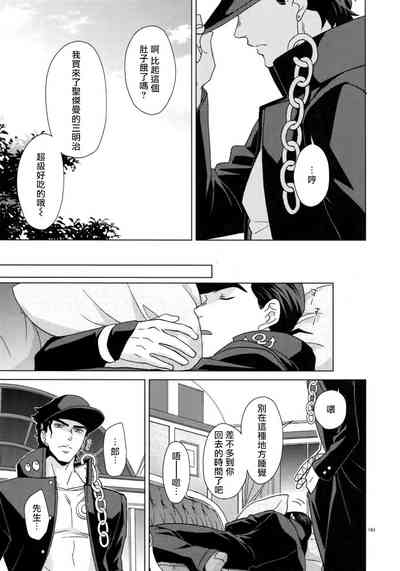 第191頁圖