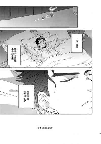 第207頁圖