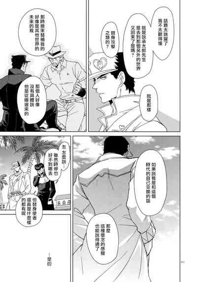 第219頁圖