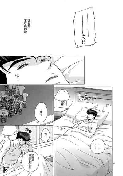 第39頁圖