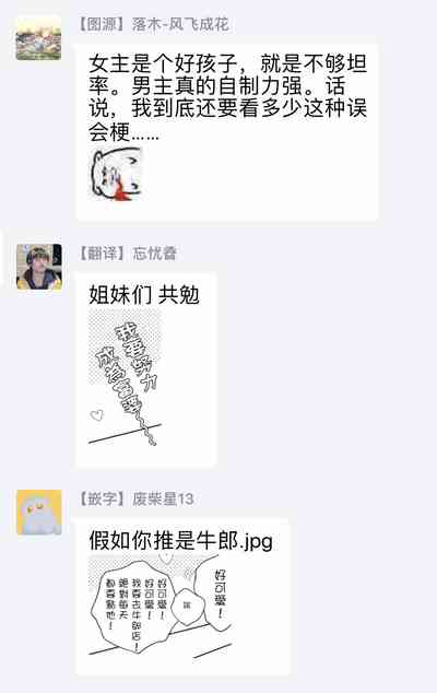 第55頁圖