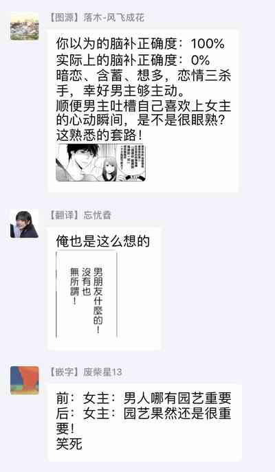 第83頁圖