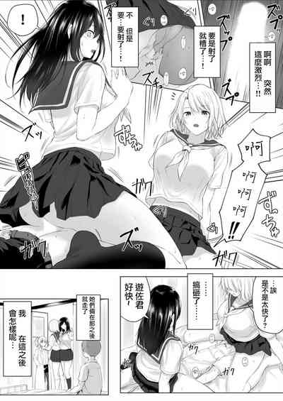 第11页图