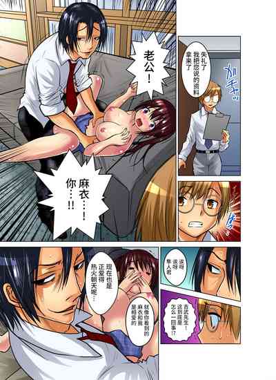 第255页图