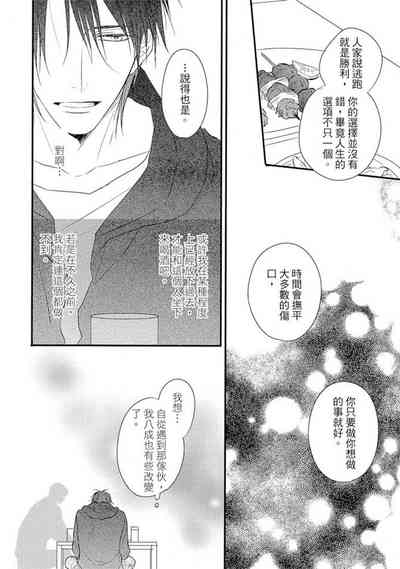 第115页图