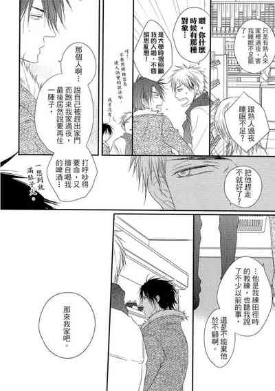 第119页图