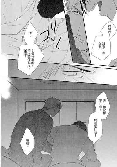 第127页图