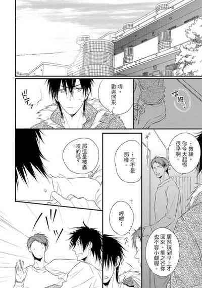 第135页图