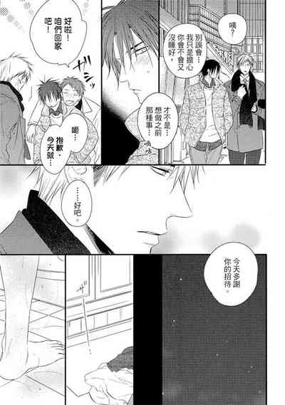 第151页图