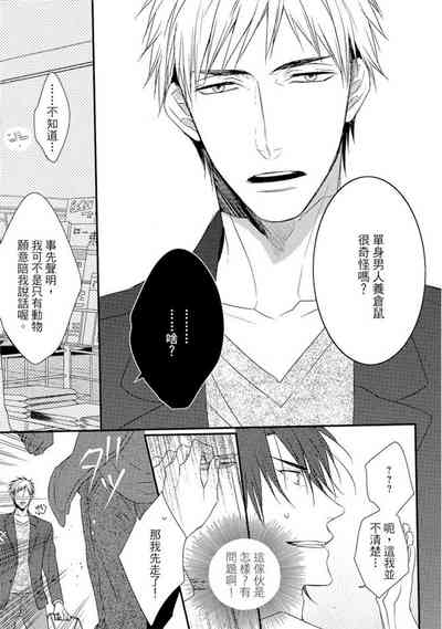 第15页图