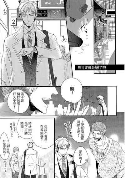 第171页图