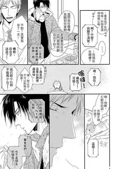 第175页图