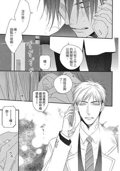 第179页图