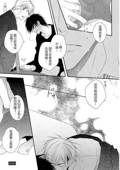 第187页图