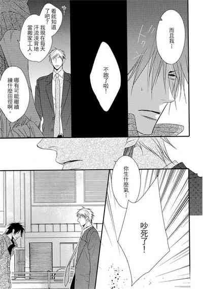 第23页图