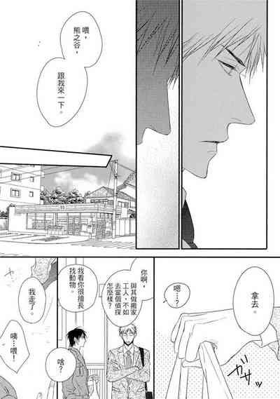 第35页图
