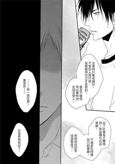 第55页图