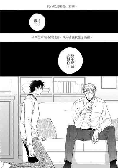 第59页图