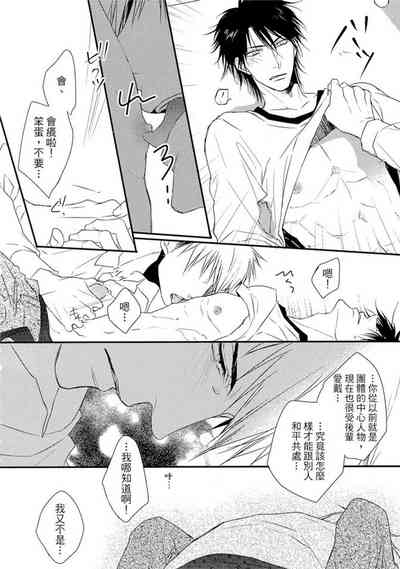 第63页图