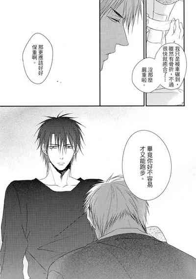 第91页图