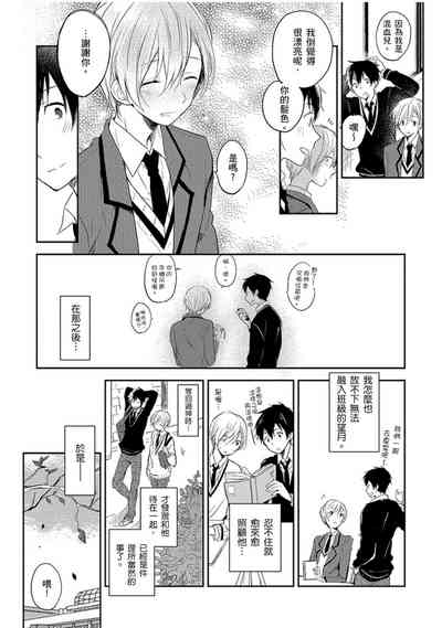 第107頁圖