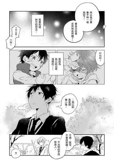 第115頁圖