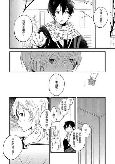 第119頁圖