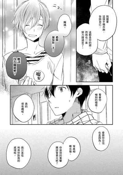 第123頁圖