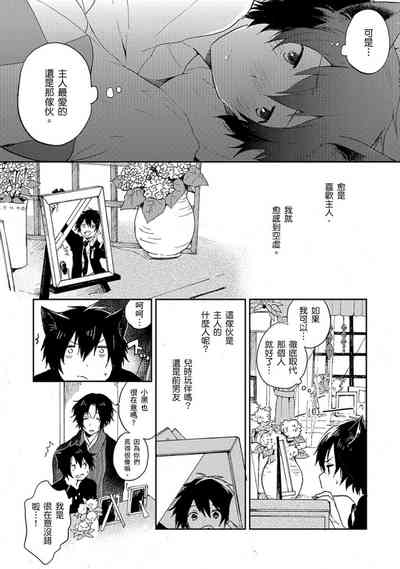 第143頁圖