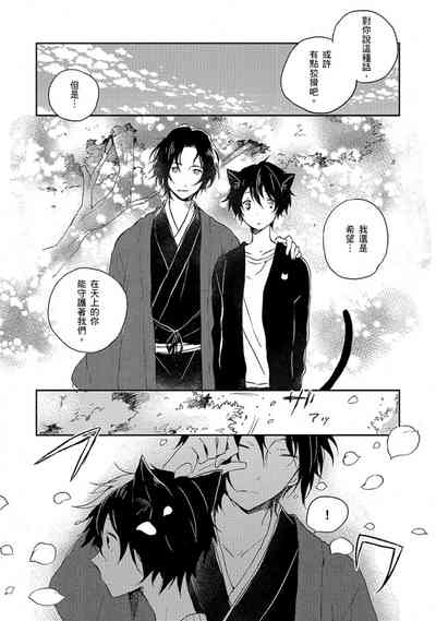 第159頁圖