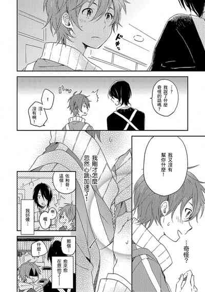 第23頁圖