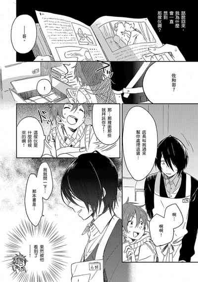 第27頁圖