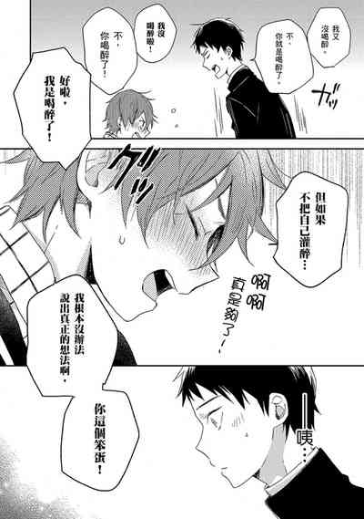 第63頁圖