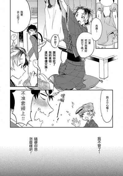 第79頁圖