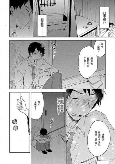 第91頁圖