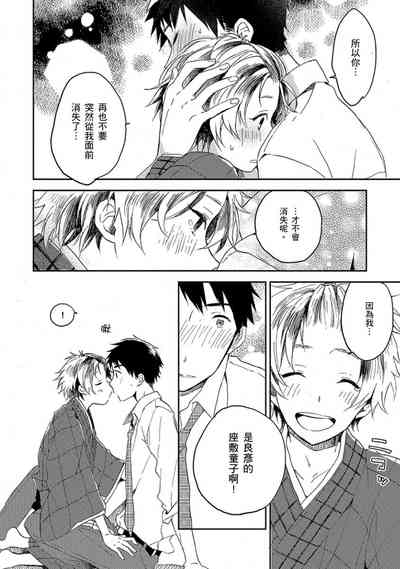 第95頁圖