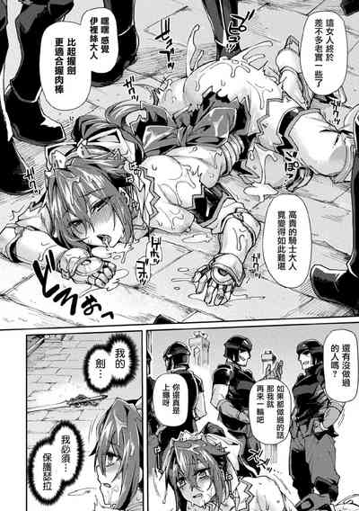 第23頁圖