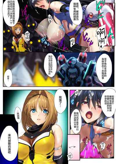 第11页图