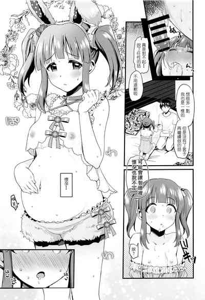 第15頁圖